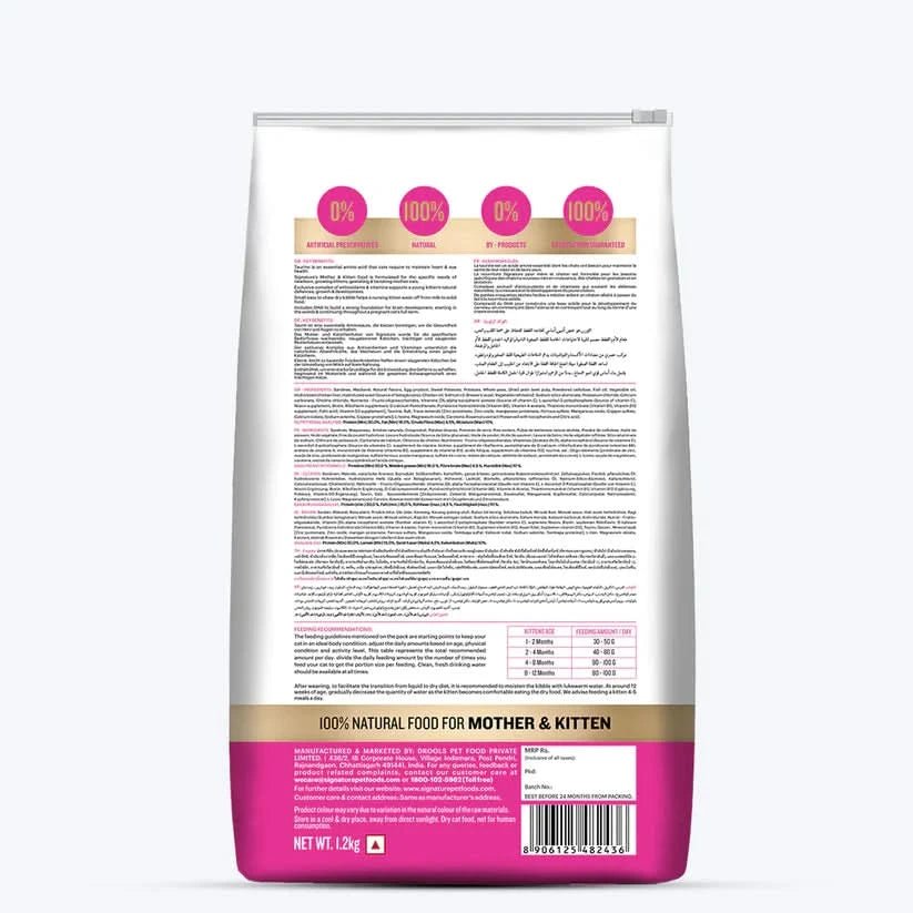 Grain Zero Signature Kitten Dry Food - dspetstore.com