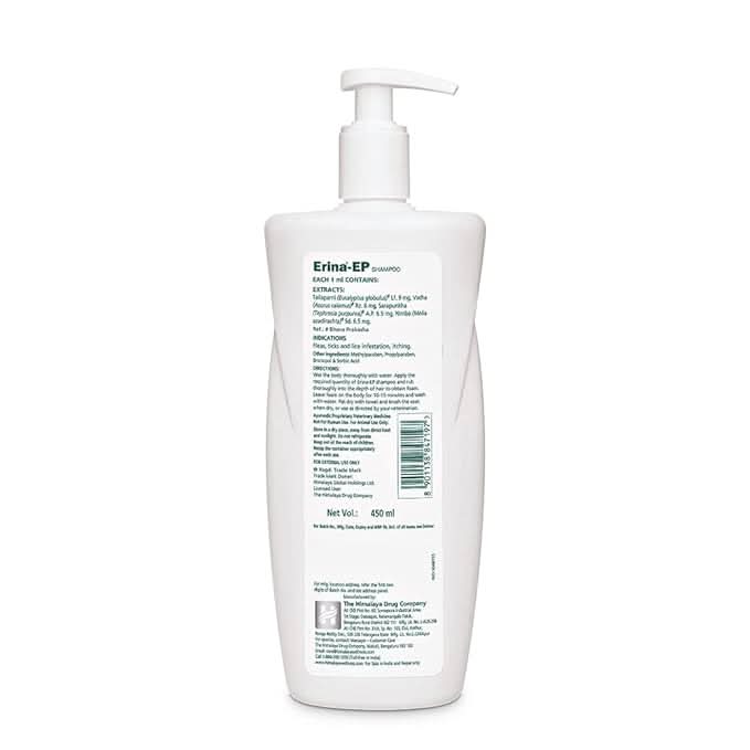 Himalaya Erina Ep Shampoo 200ml - dspetstore.com