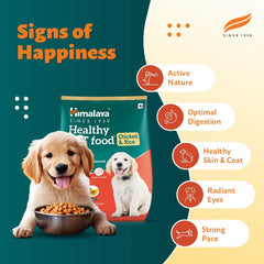 Himalaya Healthy Pet Puppy Dog Dry Food Chicken & Rice - dspetstore.com