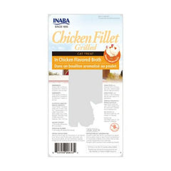 INABA Churu Chicken Fillet Chicken In Chicken Broth Cat Treats USA552A, 25 g (Pack of 1) - dspetstore.com