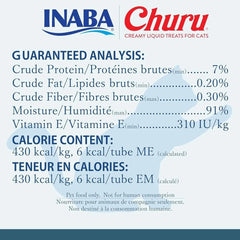 INABA Churu Chicken Recipe Lickable Purée Natural Cat Treats USA603A, 56 g - dspetstore.com