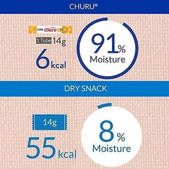 INABA Churu Chicken with Crab Recipe Lickable Purée Natural Cat Treats USA609A, 56 g - dspetstore.com