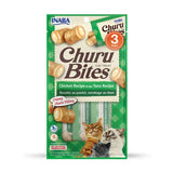 INABA Churu Churu Bites Chicken Wraps Tuna Flavor Cat Treats USA721B, 30 g - dspetstore.com