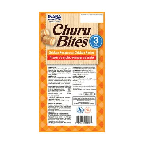INABA Churu Churu Bites Chicken Wraps with Chicken Recipe Cat Treats USA724B, 30 g (Pack of 1) - dspetstore.com