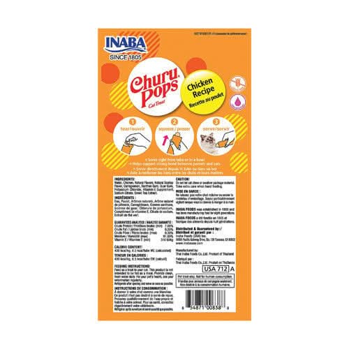 INABA Churu Juicy Bites Chicken Flavor Cat Treats USA712A, 33.9 g (Pack of 1) - dspetstore.com