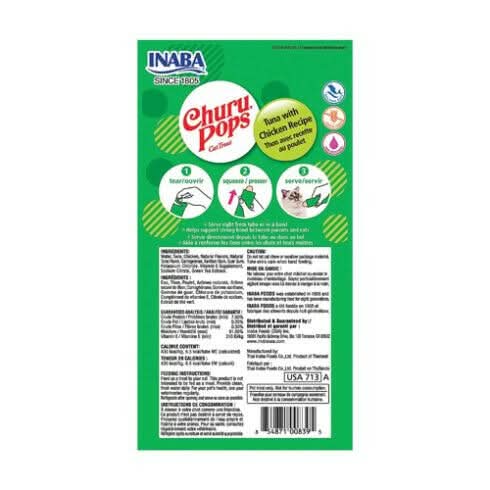 INABA Churu Juicy Bites Tuna and Chicken Flavor Cat Treats USA713A, 33.9 g (Pack of 1) - dspetstore.com
