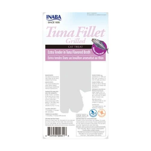 INABA Churu Tuna Extra Tender Tuna Broth Cat Treats USA505A, 15 g (Pack of 1) - dspetstore.com