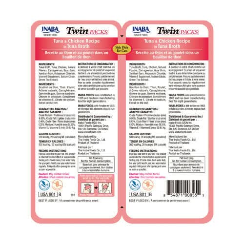 INABA Churu Twins Tuna with Chicken Cat Treats USA801B, 80 g (Pack of 1) - dspetstore.com