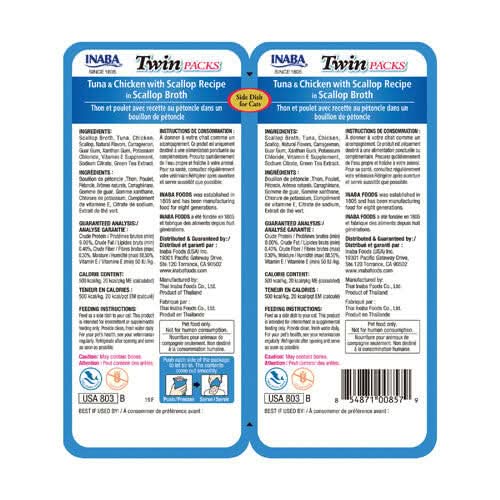 INABA Churu Twins Tuna with Chicken & Scallop Cat Treats USA803B, 80 g (Pack of 1) - dspetstore.com