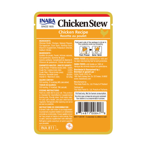 Inaba Chicken Stew package with text and ingredients list on a white background