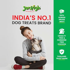 Jerhigh Dog Treats Bacon - dspetstore.com