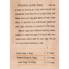 Jerhigh Dog Treats Chicken Bacon - dspetstore.com