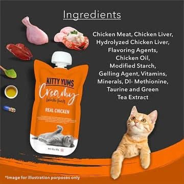 Kitty Yums Lickable Real Chicken Creamy Cat Treat - dspetstore.com