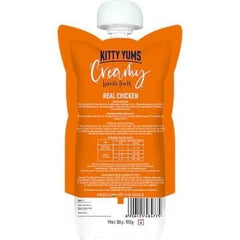 Kitty Yums Lickable Real Chicken Creamy Cat Treat - dspetstore.com