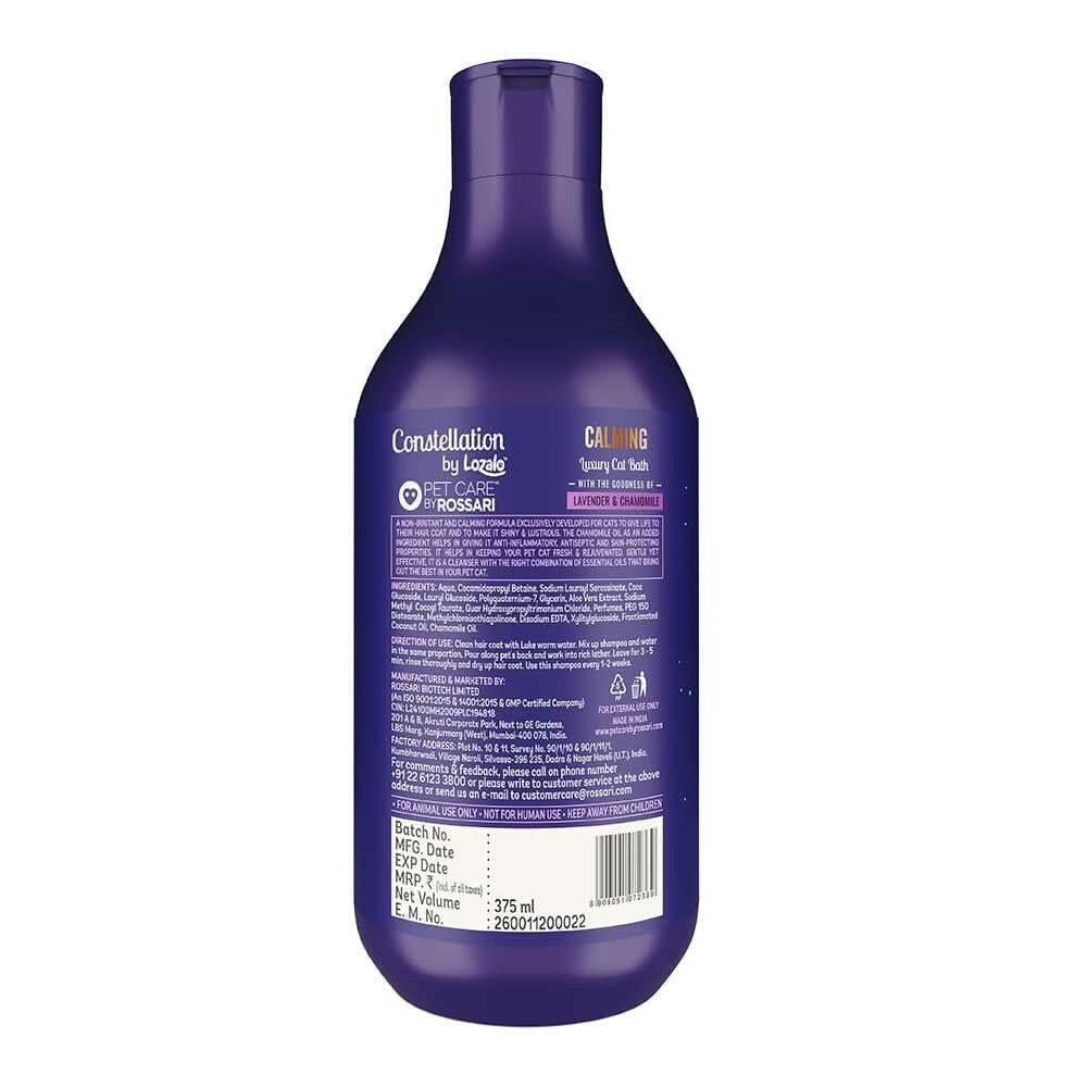 Lozalo Constellation Hydrating Shampoo for Cats – 375ml - dspetstore.com