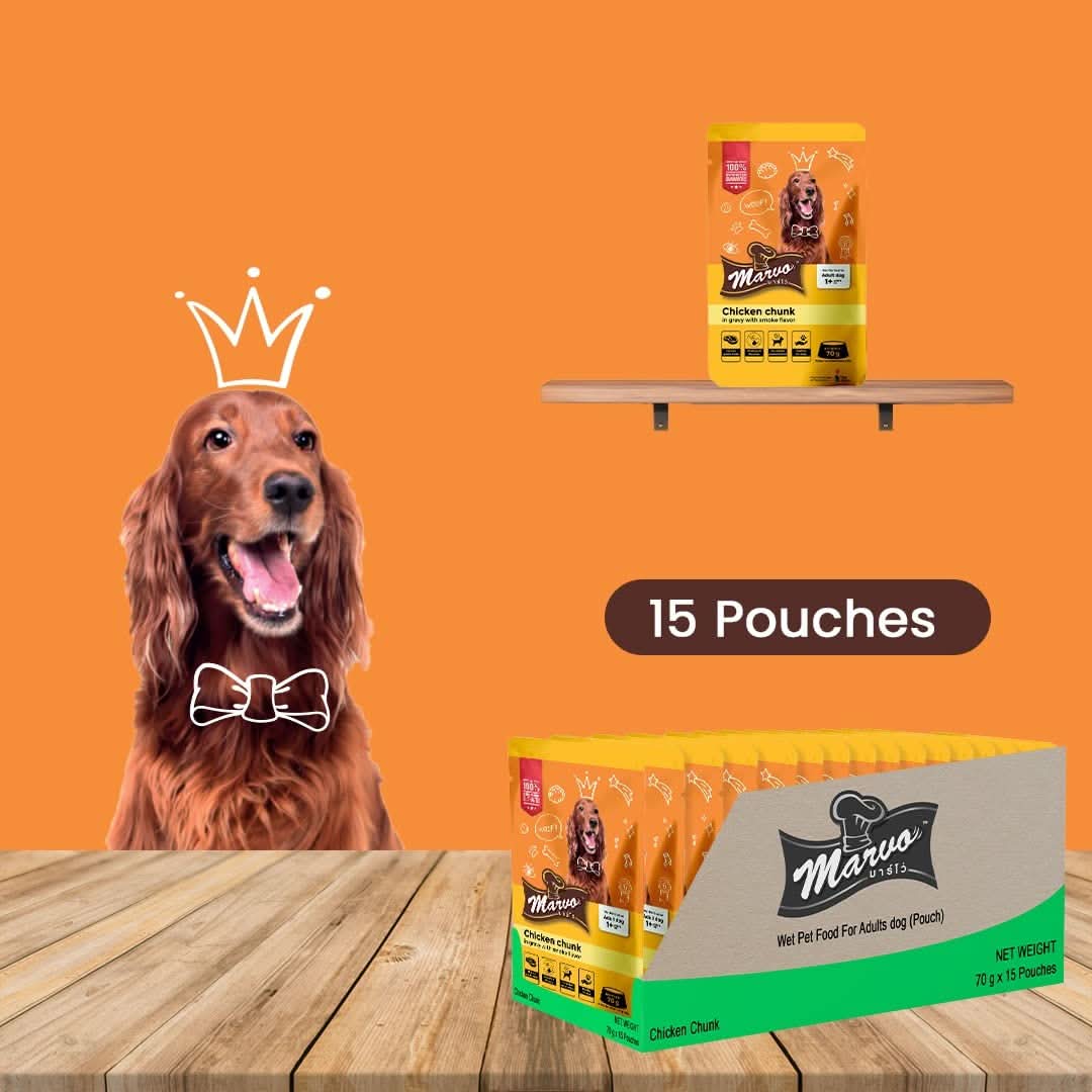 Marvo Chicken Chunk in Gravy For Adult Dog – 70g - dspetstore.com