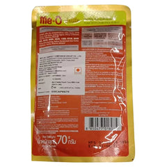 MeO Delite Cat Food Tuna with Crab Sticks in Jelly.