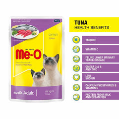 Me O Tuna in Jelly Adult Wet Cat Food - dspetstore.com