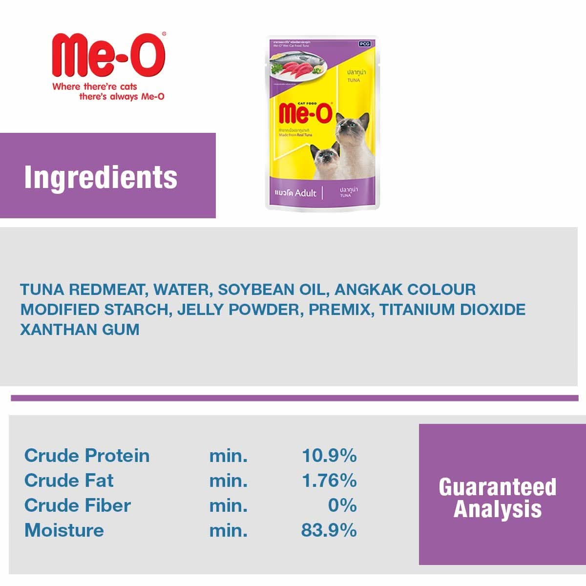 Me O Tuna in Jelly Adult Wet Cat Food - dspetstore.com