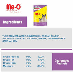Me O Tuna in Jelly Adult Wet Cat Food - dspetstore.com