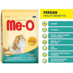MeO Kitten Persian Dry Cat Food - dspetstore.com
