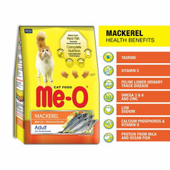 MeO Mackerel Adult Dry Cat Food - dspetstore.com