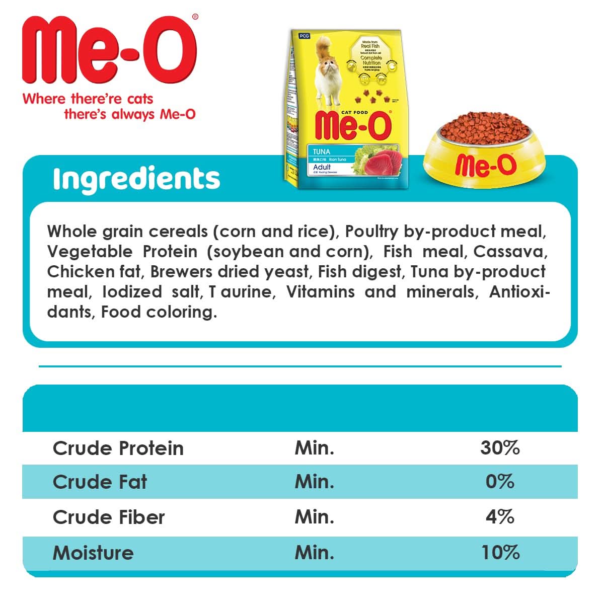 MeO Tuna Adult Dry Cat Food - dspetstore.com
