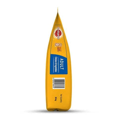 Pedigree Adult Dry Dog Food Chicken & Vegetables - dspetstore.com