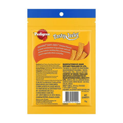 Pedigree Barbecued Chicken Tasty Jerky Dog Treat - dspetstore.com