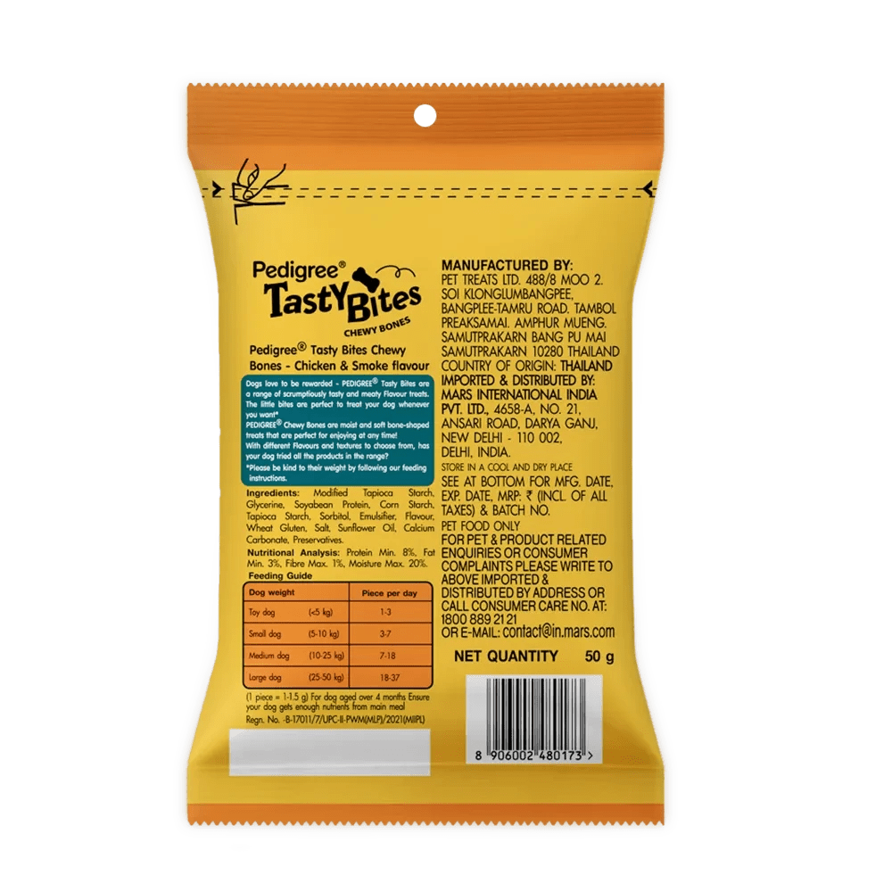 Pedigree Dog Treats Tasty Bites Chicken & Smoke Flavor - dspetstore.com