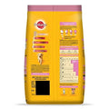 Pedigree Puppy Dry Dog Food Chicken & Milk - dspetstore.com