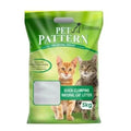 Pet Pattern Smart Bentonite Cat Litter - dspetstore.com