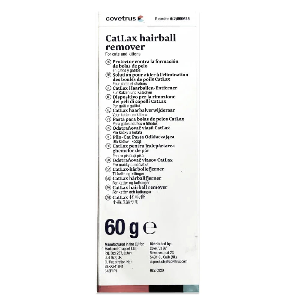 CatLax hairball remover packaging with text on a white background
