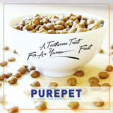 Purepet Mackerel Adult Dry Cat Food - dspetstore.com