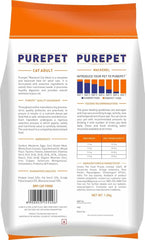 Purepet Mackerel Adult Dry Cat Food - dspetstore.com