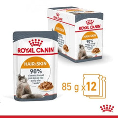 Royal Canin Intense Beauty Wet Cat Food - dspetstore.com