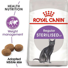 Royal Canin Sterilised 37 Adult Cat Dry Food - dspetstore.com