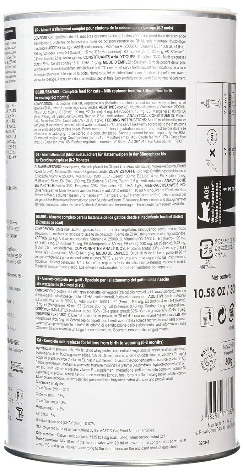 Royal Canin Baby Cat Milk - 300g.
