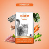 Signature Grain Zero Adult Cat Food - All Breed (Flavour : Mackerel), 1.2 kg - dspetstore.com