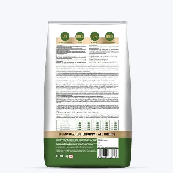 Signature Grain Zero Puppy Dry Dog Food - dspetstore.com