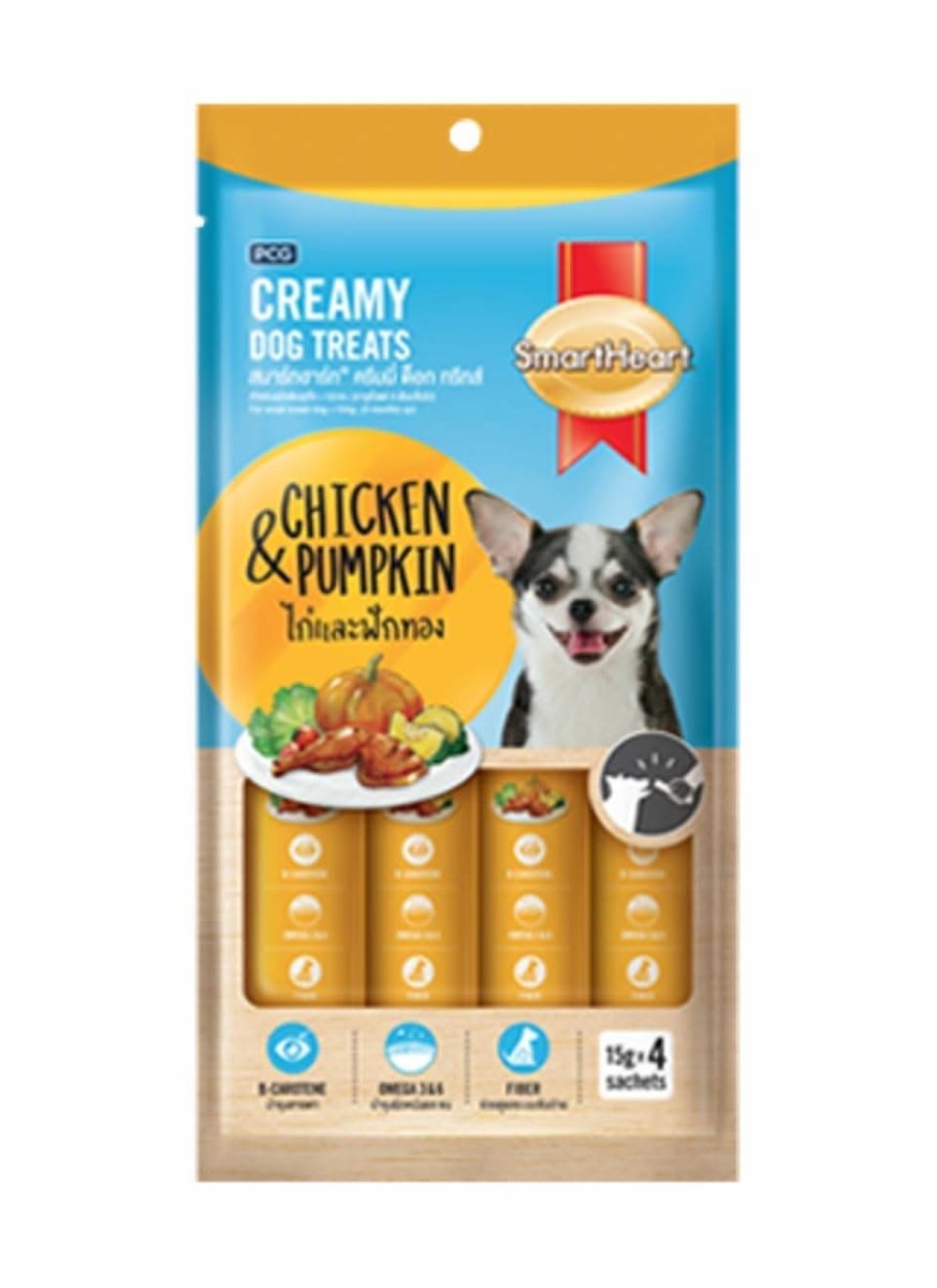 SmartHeart Creamy Dog Treats - Chicken & Pumpkin - dspetstore.com
