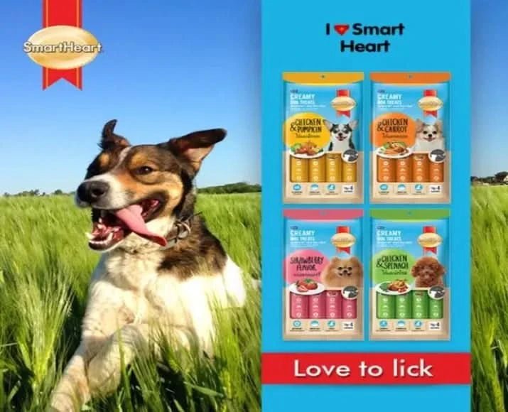 SmartHeart Creamy Dog Treats - Strawberry - dspetstore.com