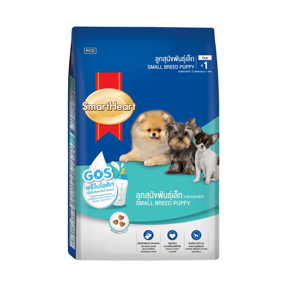 SmartHeart Small Breed Puppy Dry Dog Food - dspetstore.com