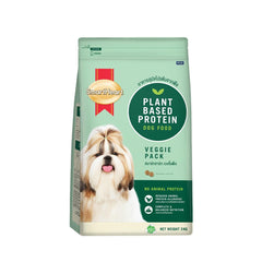 SmartHeart Veggie Adult Dry Dog Food - dspetstore.com