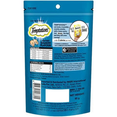 Temptations Cat Treats Salmon Flavor – Irresistible & Tasty - dspetstore.com