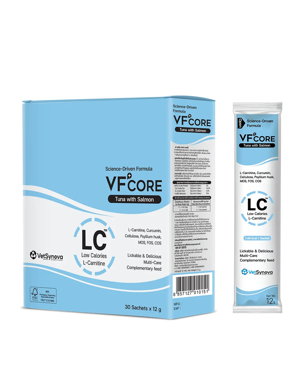 VF+Core LC L-Carnitine Supplement for Cats and Dogs packaging front view