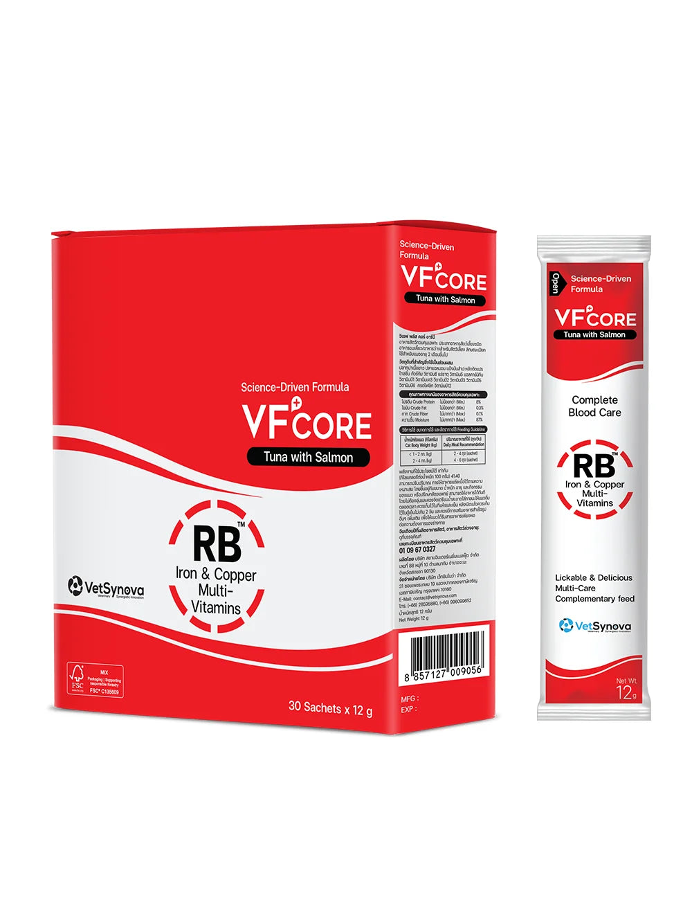 VF+Core RB Iron and Copper Supplement for Cats and Dogs packaging front view