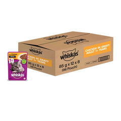 Box of Whiskas cat food with a sample pouch on a white background
