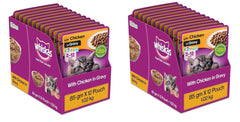 Whiskas Junior Kitten Wet Food Chicken in Gravy - dspetstore.com