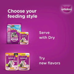 Whiskas cat food packaging on a purple background with text about feeding style.